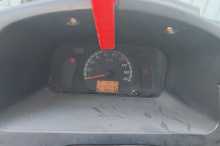 Used Wuling Zhiguang  Instrument Cluster