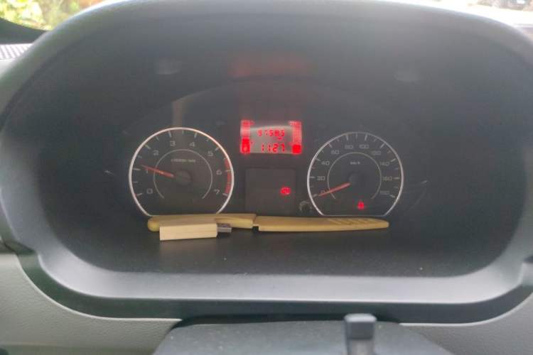 Used Wuling Zhiguang 2015 1.2L S Standard Model LSI Instrument Cluster