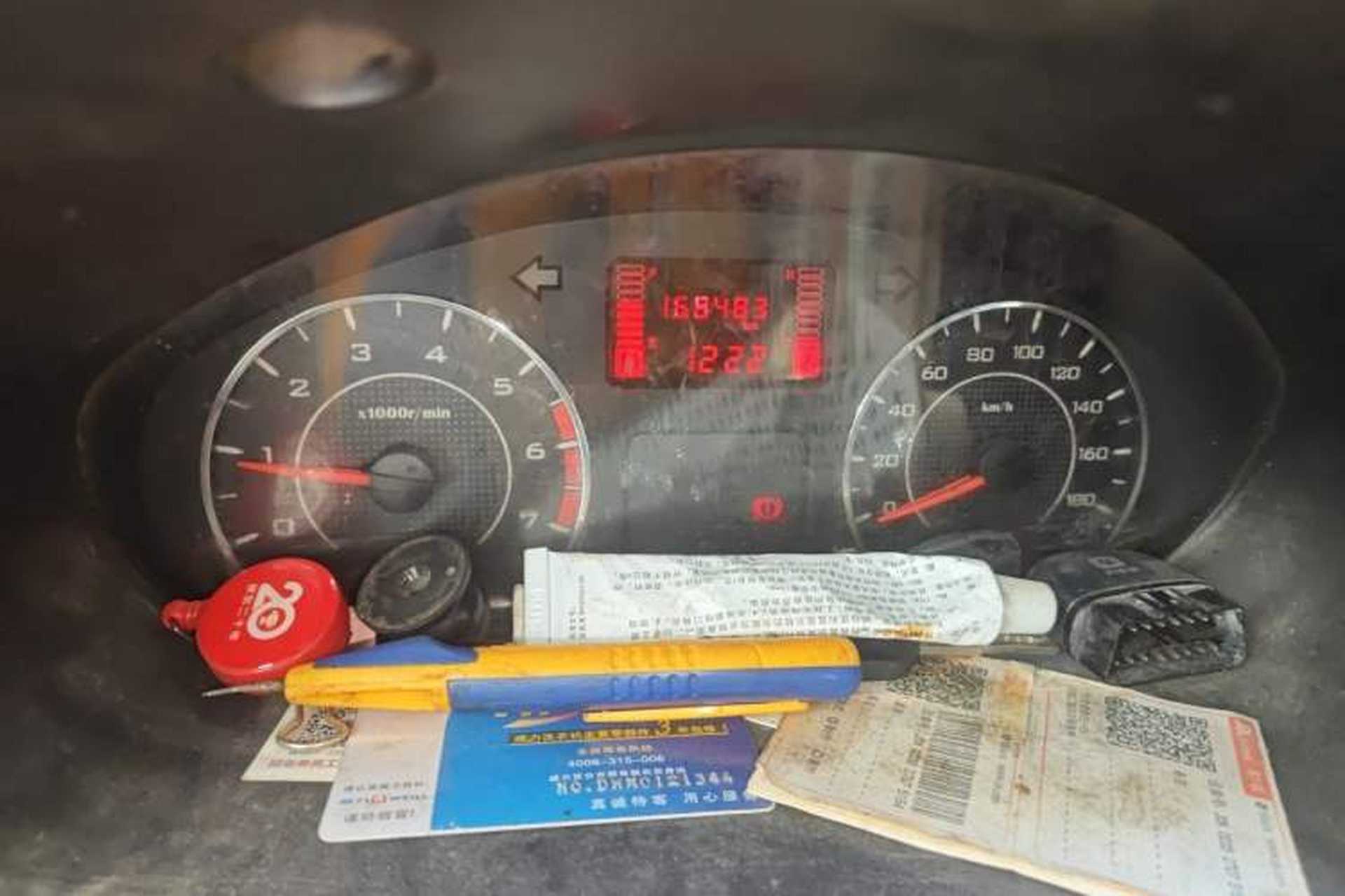 Used Wuling Zhiguang 2015 1.2L S Practical Model LSI Instrument Cluster