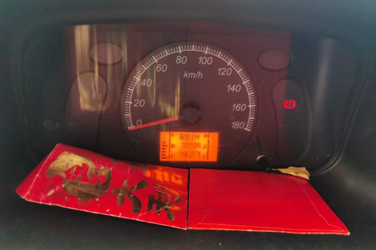 Used Wuling Zhiguang 2015 1.2L S Practical Model LSI Instrument Cluster