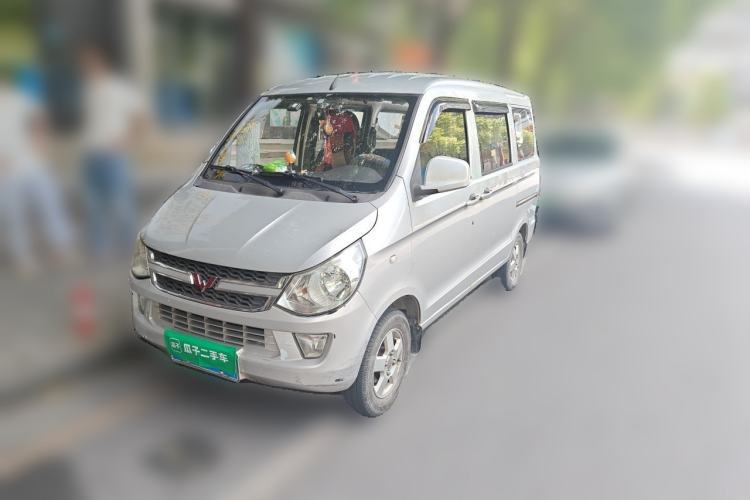 Ojetý Wuling Zhiguang 2015 1.2L S Standard Model LSI Guazi used car, China used car export, Used car for sale, Used  cars, Cheapest cars for sale