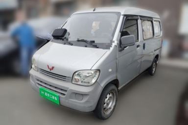 Used Wuling Zhiguang 2015 1.2L Practical LS-I Model