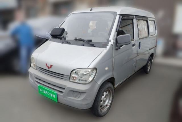 Used Wuling Zhiguang 2015 1.2L Practical LS-I Model