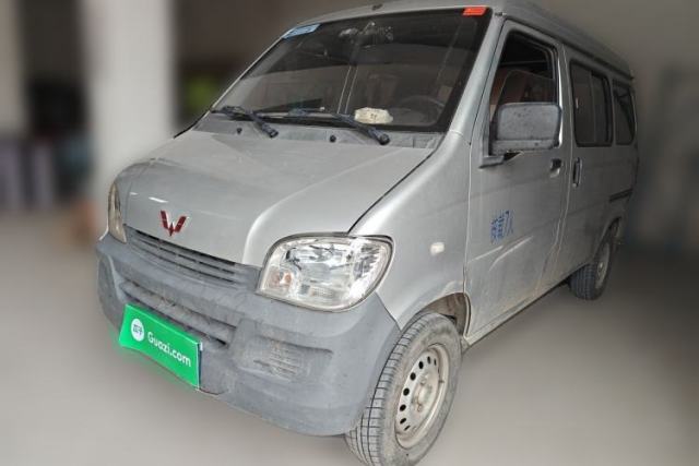 Used Wuling Zhiguang 2015 1.2L S Practical Model LSI