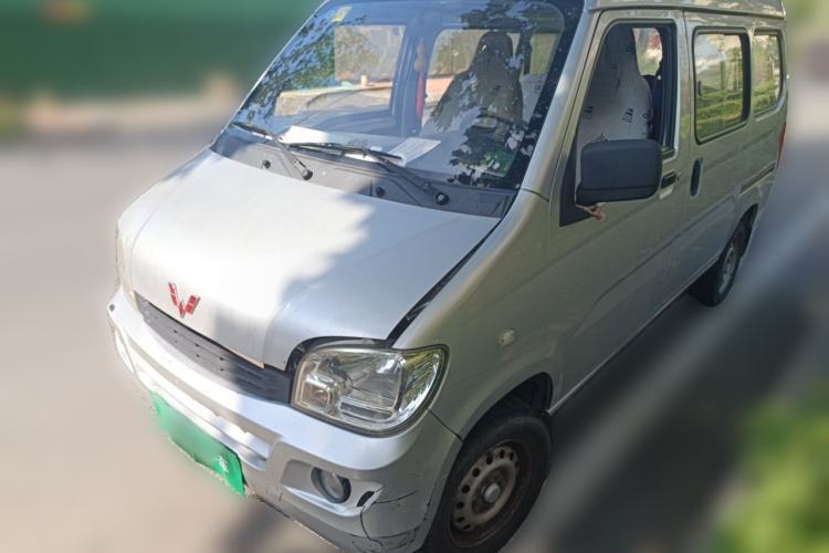 Used Wuling Zhiguang 2015 1.2L S Practical Model LSI Guazi used car, China used car export, Used car for sale, Used cars, Cheapest cars for sale