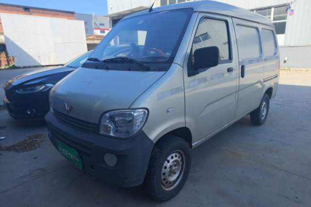 Used Wuling Zhiguang 