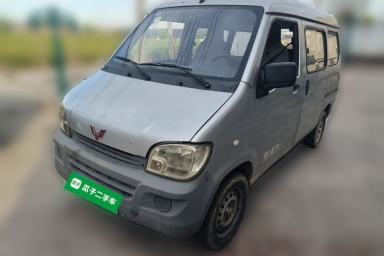 Used Wuling Zhiguang 2015 1.2L Practical LS-I Model