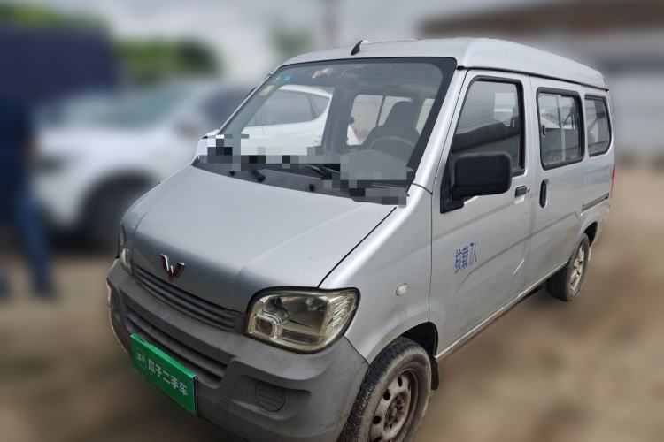 Ojetý Wuling Zhiguang 2015 1.2L Standard Model LSI Guazi used car, China used car export, Used car for sale, Used  cars, Cheapest cars for sale