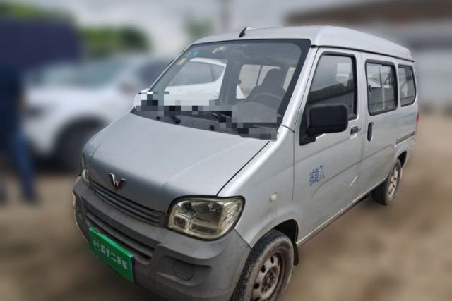Used Wuling Zhiguang 2015 1.2L Standard Model LSI