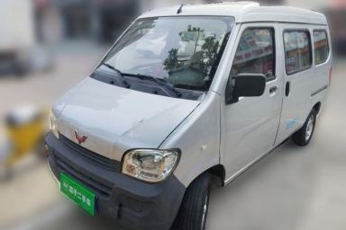 Used Wuling Zhiguang 2015 1.2L Practical LS-I Model