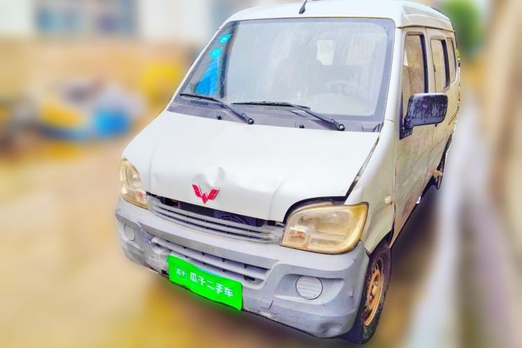 Ojetý Wuling Zhiguang 2015 1.2L Practical LS-I Model Guazi used car, China used car export, Used car for sale, Used  cars, Cheapest cars for sale