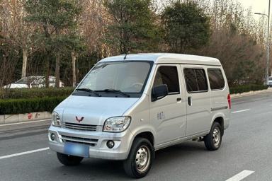 Used Wuling Zhiguang 2015 1.2L Practical LS-I Model