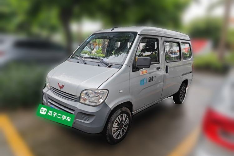 Used Wuling Zhiguang 2015 1.2L Practical LS-I Model Guazi used car, China used car export, Used car for sale, Used cars, Cheapest cars for sale