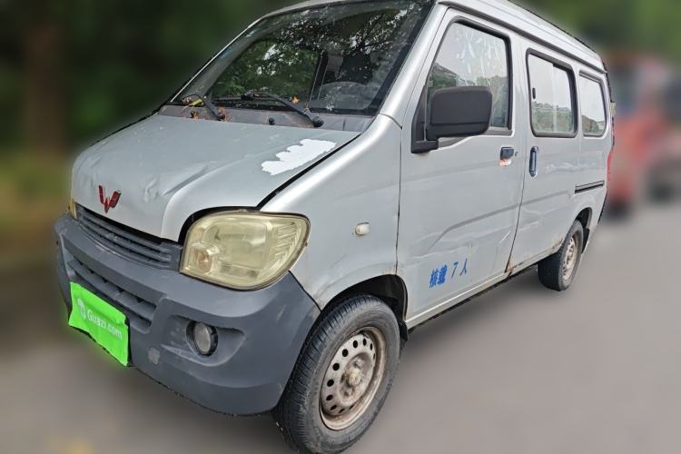 Ojetý Wuling Zhiguang 2015 1.2L S Practical Model LSI Guazi used car, China used car export, Used car for sale, Used  cars, Cheapest cars for sale