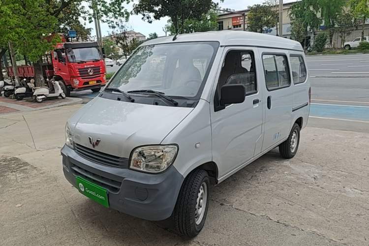 Ojetý Wuling Zhiguang 2015 1.2L S Practical Model LSI Guazi used car, China used car export, Used car for sale, Used  cars, Cheapest cars for sale