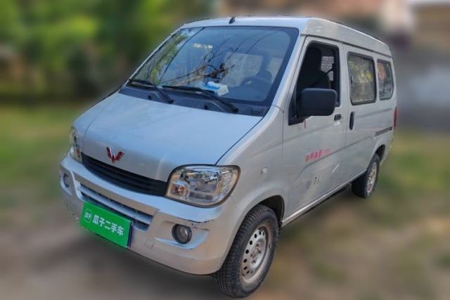 Wuling Zhiguang 2015 1.2L Practical LS-I Model usado