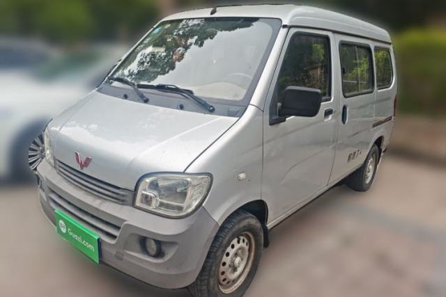 Used Wuling Zhiguang 2015 1.2L Practical LS-I Model