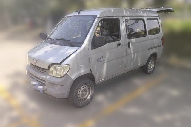Used Wuling Zhiguang 2015 1.2L Practical LS-I Model