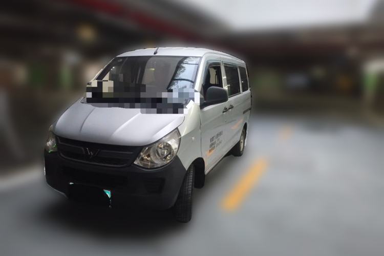 Used Wuling Zhiguang 2015 1.2L S Practical Model LSI Guazi used car, China used car export, Used car for sale, Used  cars, Cheapest cars for sale