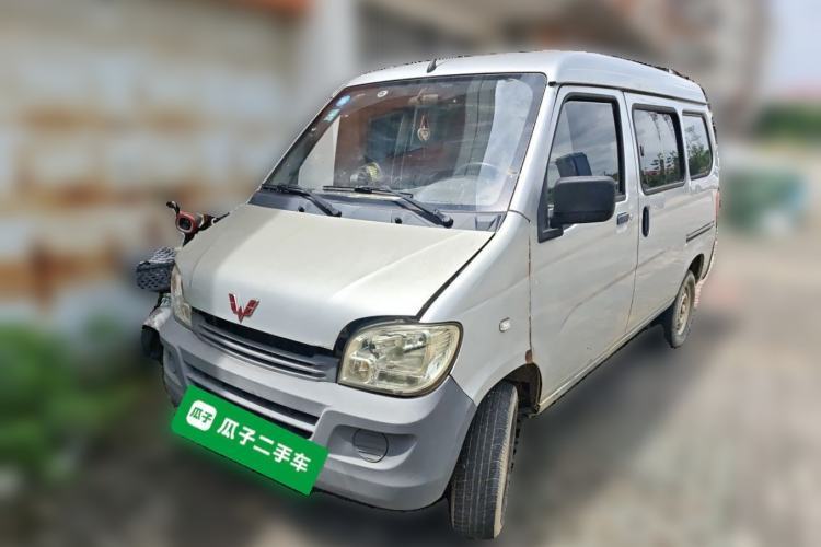 Ojetý Wuling Zhiguang 2015 1.2L Practical LS-I Model Guazi used car, China used car export, Used car for sale, Used cars, Cheapest cars for sale