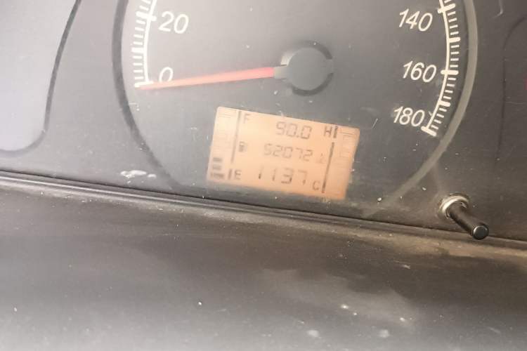Used Wuling Zhiguang 2015 1.2L Practical LS-I Model Odometer Close Up
