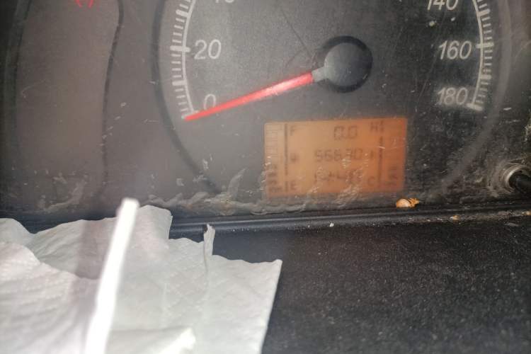 Used Wuling Zhiguang 2015 1.2L Practical LS-I Model Odometer Close Up
