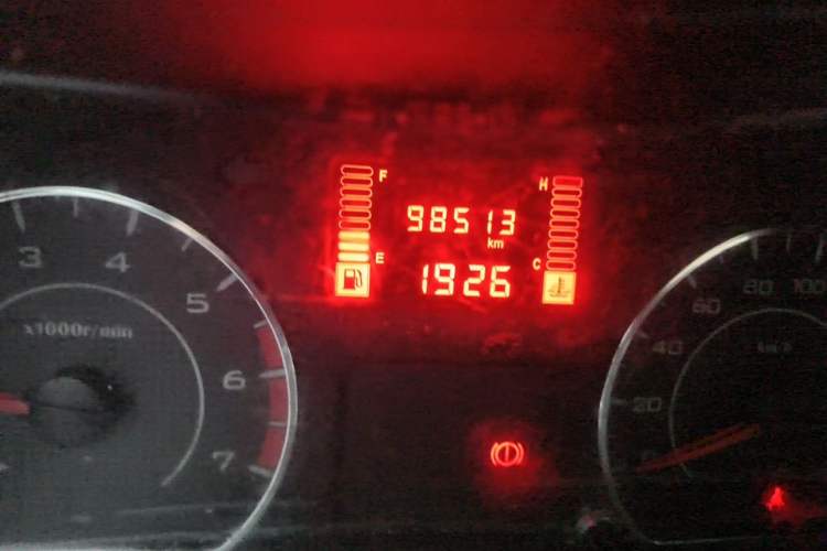 Used Wuling Zhiguang 2015 1.2L S Practical Model LSI Odometer Close Up