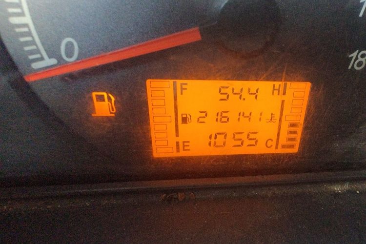 Used Wuling Zhiguang 2015 1.2L Practical LS-I Model Odometer Close Up