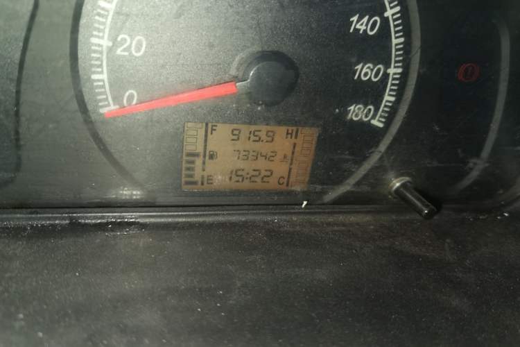 Used Wuling Zhiguang 2015 1.2L S Practical Model LSI Odometer Close Up