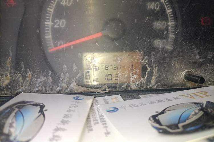 Used Wuling Zhiguang 2015 1.2L Practical LS-I Model Odometer Close Up