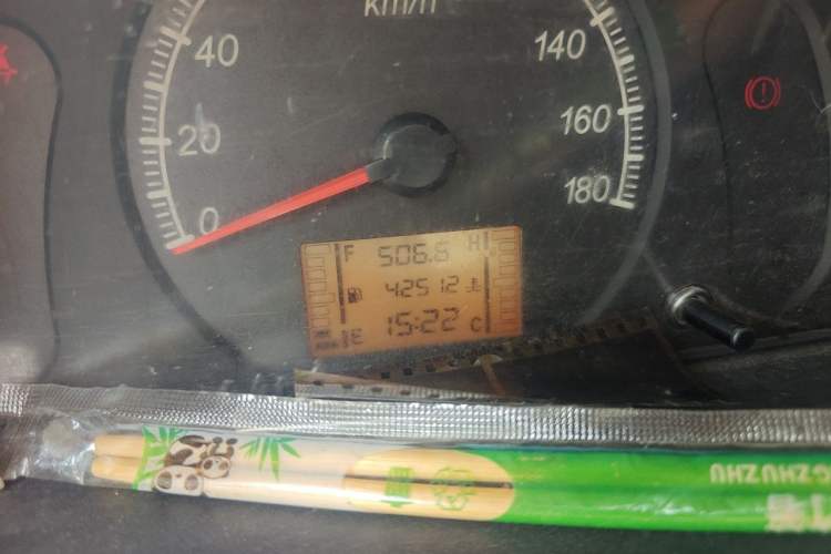 Used Wuling Zhiguang 2015 1.2L Practical LS-I Model Odometer Close Up