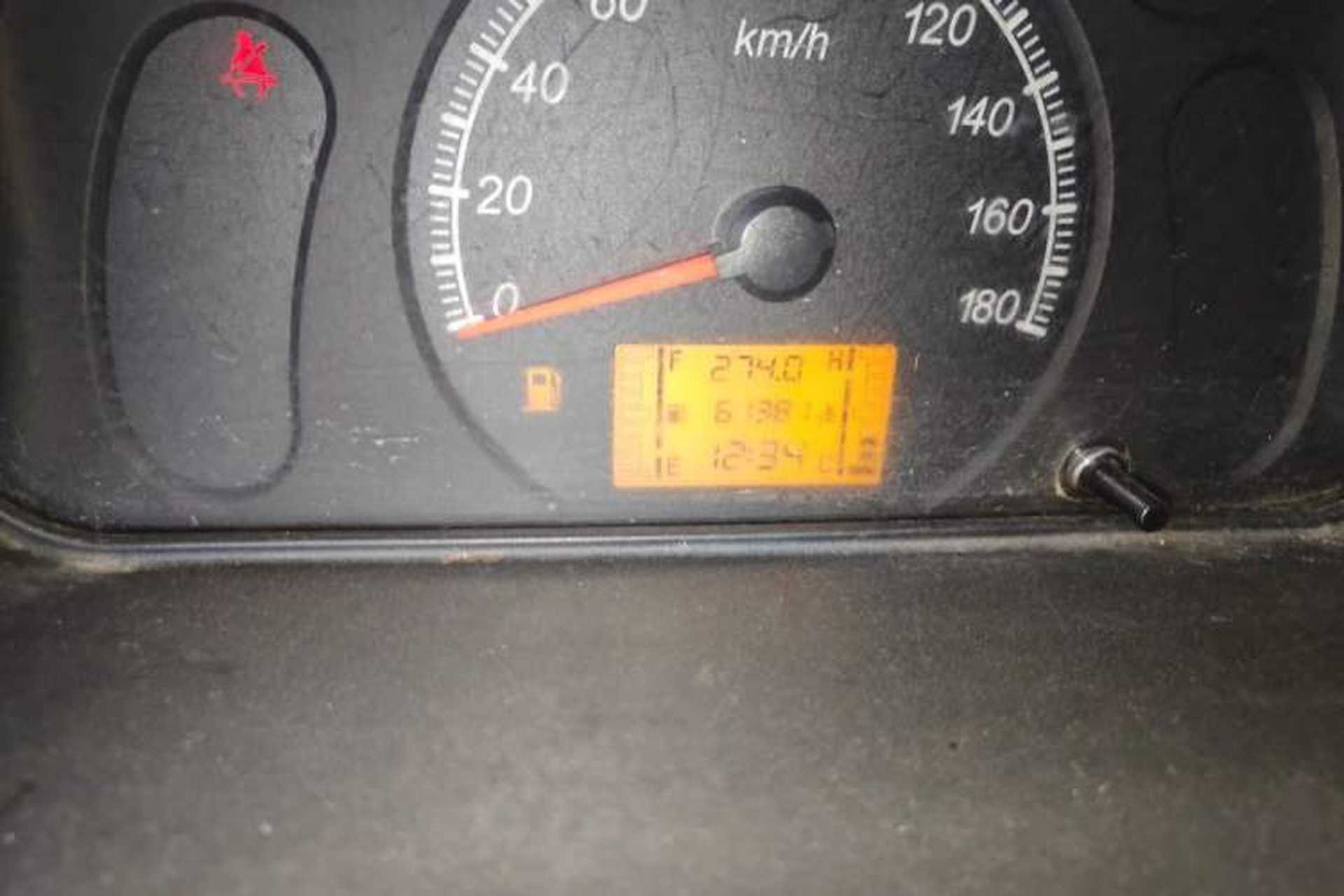 Used Wuling Zhiguang 2015 1.2L Practical LS-I Model Odometer Close Up