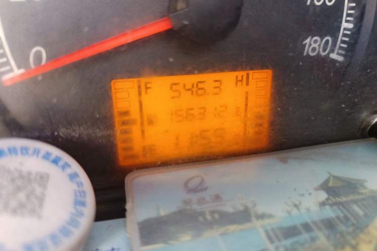 Used Wuling Zhiguang 2015 1.2L S Practical Model LSI Odometer Close Up