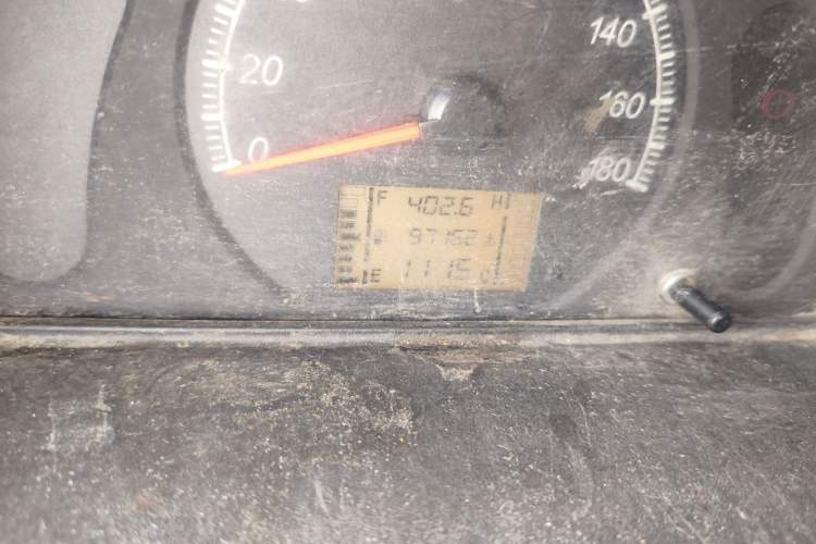 Used Wuling Zhiguang 2015 1.2L Practical LS-I Model Odometer Close Up