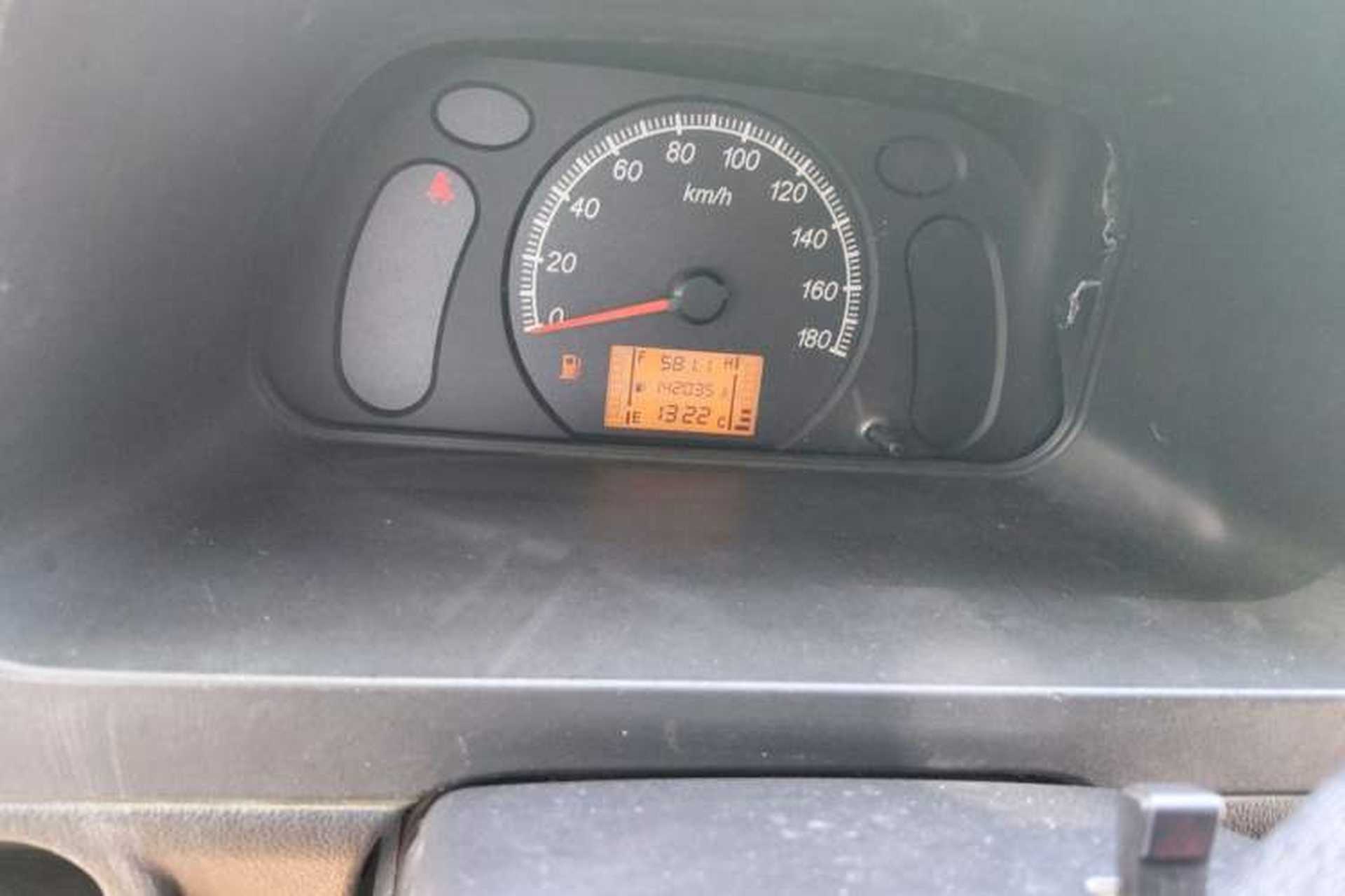 Used Wuling Zhiguang 2015 1.2L Practical LS-I Model Odometer Close Up