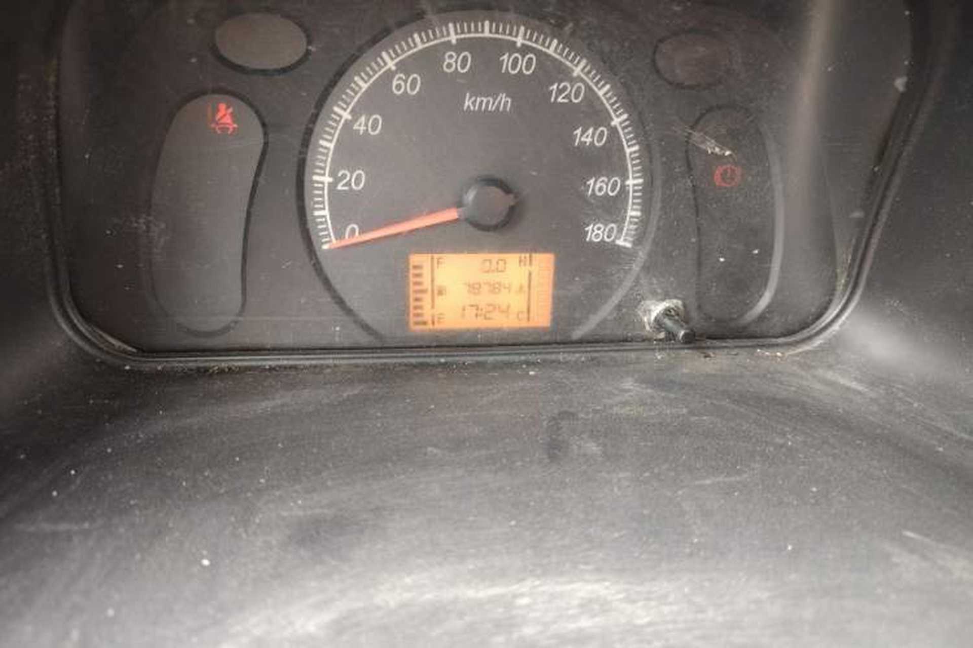 Used Wuling Zhiguang 2015 1.2L Practical LS-I Model Odometer Close Up