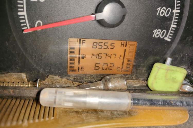 Used Wuling Zhiguang 2015 1.2L Practical LS-I Model Odometer Close Up