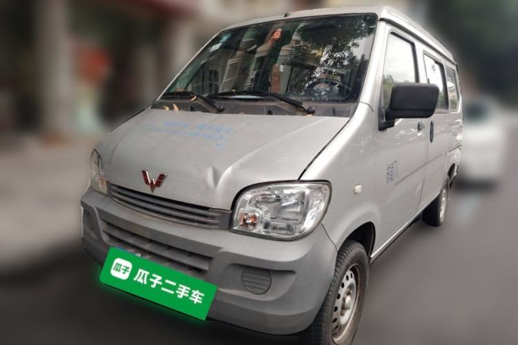 Used Wuling Zhiguang 2015 1.2L Practical LS-I Model Guazi used car, China used car export, Used car for sale, Used cars, Cheapest cars for sale