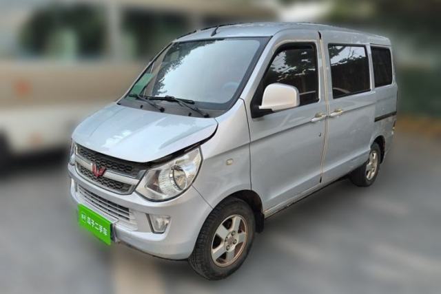 Used Wuling Zhiguang 2015 1.2L S Standard Model LSI