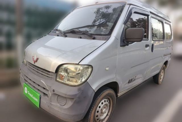 Used Wuling Zhiguang 2015 1.2L Practical LS-I Model