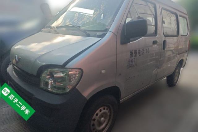 Used Wuling Zhiguang 2015 1.2L S Practical Model LSI