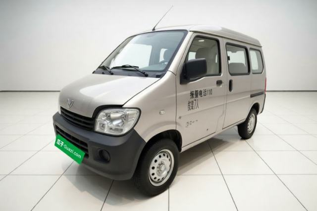 Used Wuling Zhiguang 2015 1.2L S Practical Model LSI