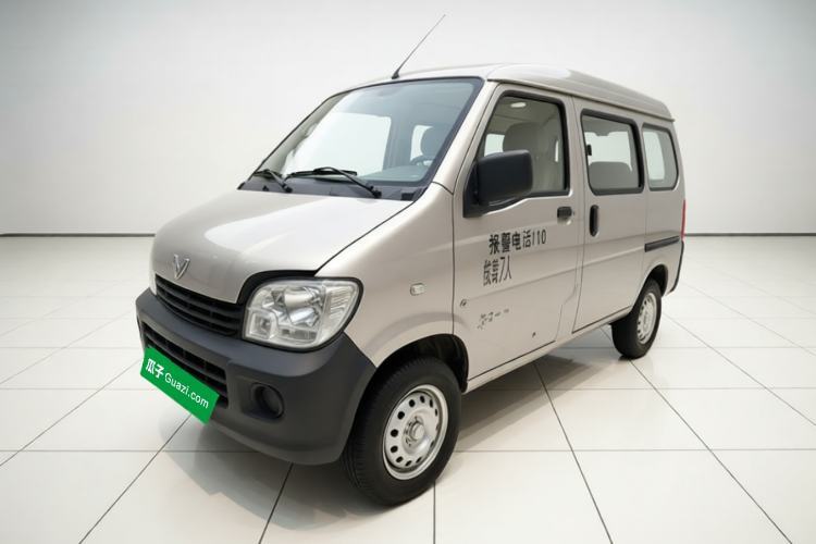 Ojetý Wuling Zhiguang 2015 1.2L S Practical Model LSI Guazi used car, China used car export, Used car for sale, Used  cars, Cheapest cars for sale