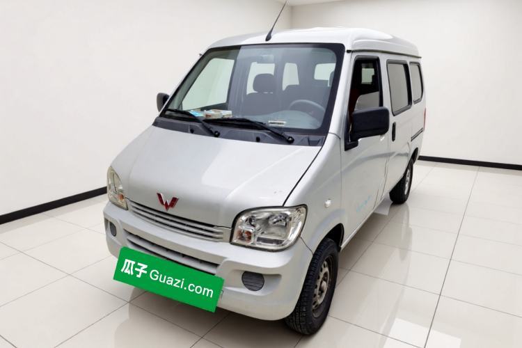 Used Wuling Zhiguang 2015 1.2L Practical LS-I Model Guazi used car, China used car export, Used car for sale, Used  cars, Cheapest cars for sale