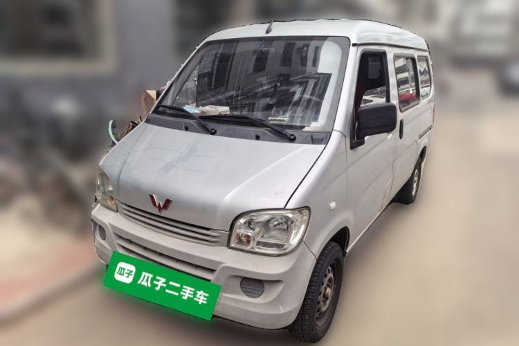 Used Wuling Zhiguang 2015 1.2L Practical LS-I Model Guazi used car, China used car export, Used car for sale, Used Wuling cars, Cheapest cars for sale