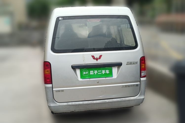 Used Wuling Zhiguang 2015 1.2L Practical LS-I Model Rear