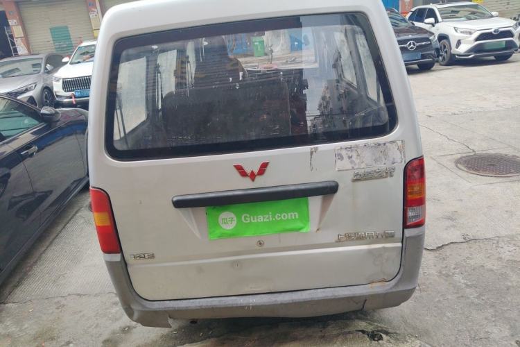 Used Wuling Zhiguang 2015 1.2L Practical LS-I Model Rear