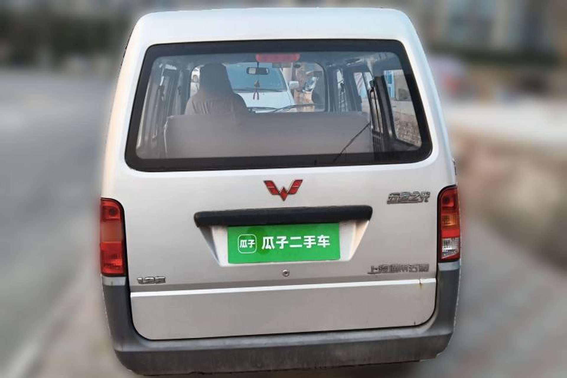 Used Wuling Zhiguang 2015 1.2L Practical LS-I Model Rear