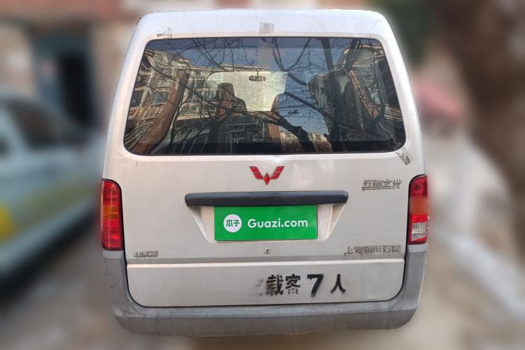 Used Wuling Zhiguang 2015 1.2L Practical LS-I Model Rear