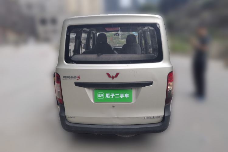 Used Wuling Zhiguang 2015 1.2L S Practical Model LSI Rear
